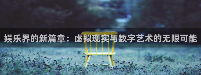 开心彩体育论坛